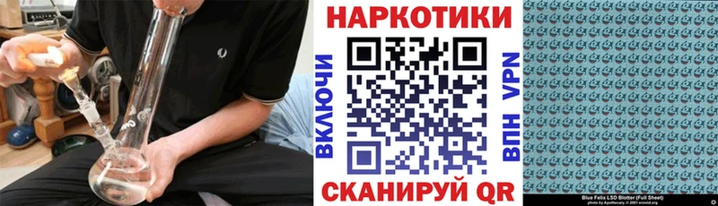 Купить Амфетамин  Меф мяу мяу  ГАШИШ  Cocaine  СОЛЬ  Сольвычегодск