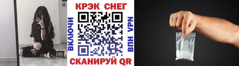 Купить  Сольвычегодск  COCAIN VHQ 