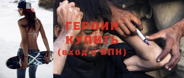 гашик Инта