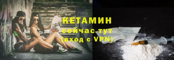 мет Инсар