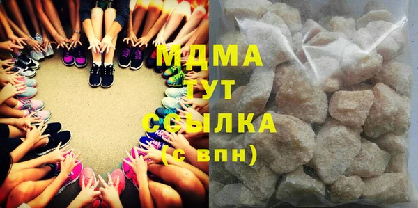 мет Инсар