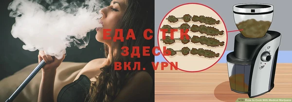 мет Инсар