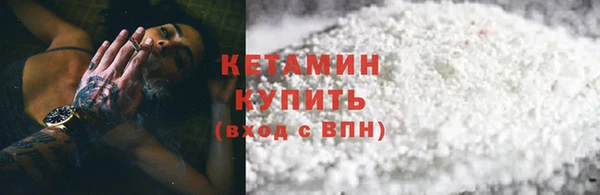 мет Инсар