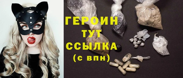 сатива Иннополис