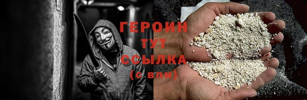 мет Инсар