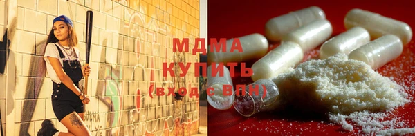 мет Инсар