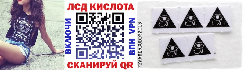 Марки NBOMe 1500мкг  Купить  Сольвычегодск 