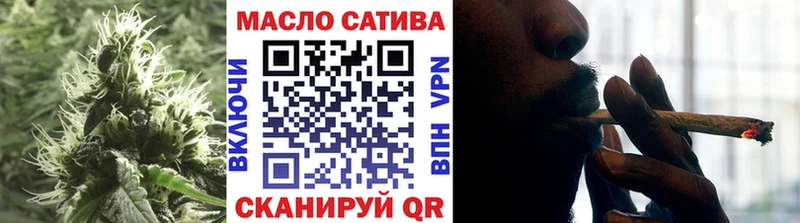 Дистиллят ТГК концентрат  Купить  Сольвычегодск 