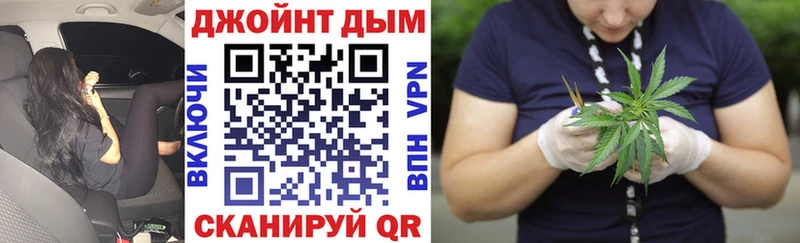 Марихуана ГИДРОПОН  Купить закладки  Сольвычегодск 